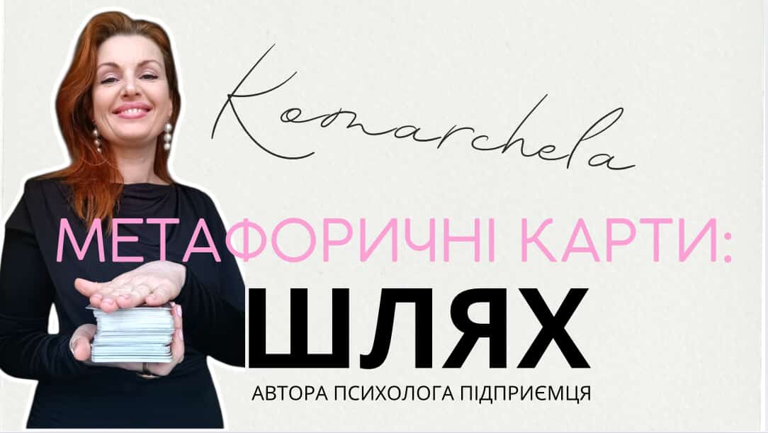 Національний університет "Чернігівська політехніка"
