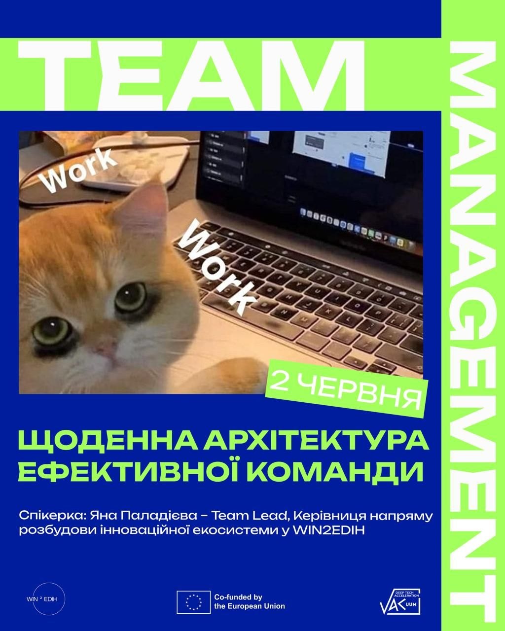 WIN2EDIH