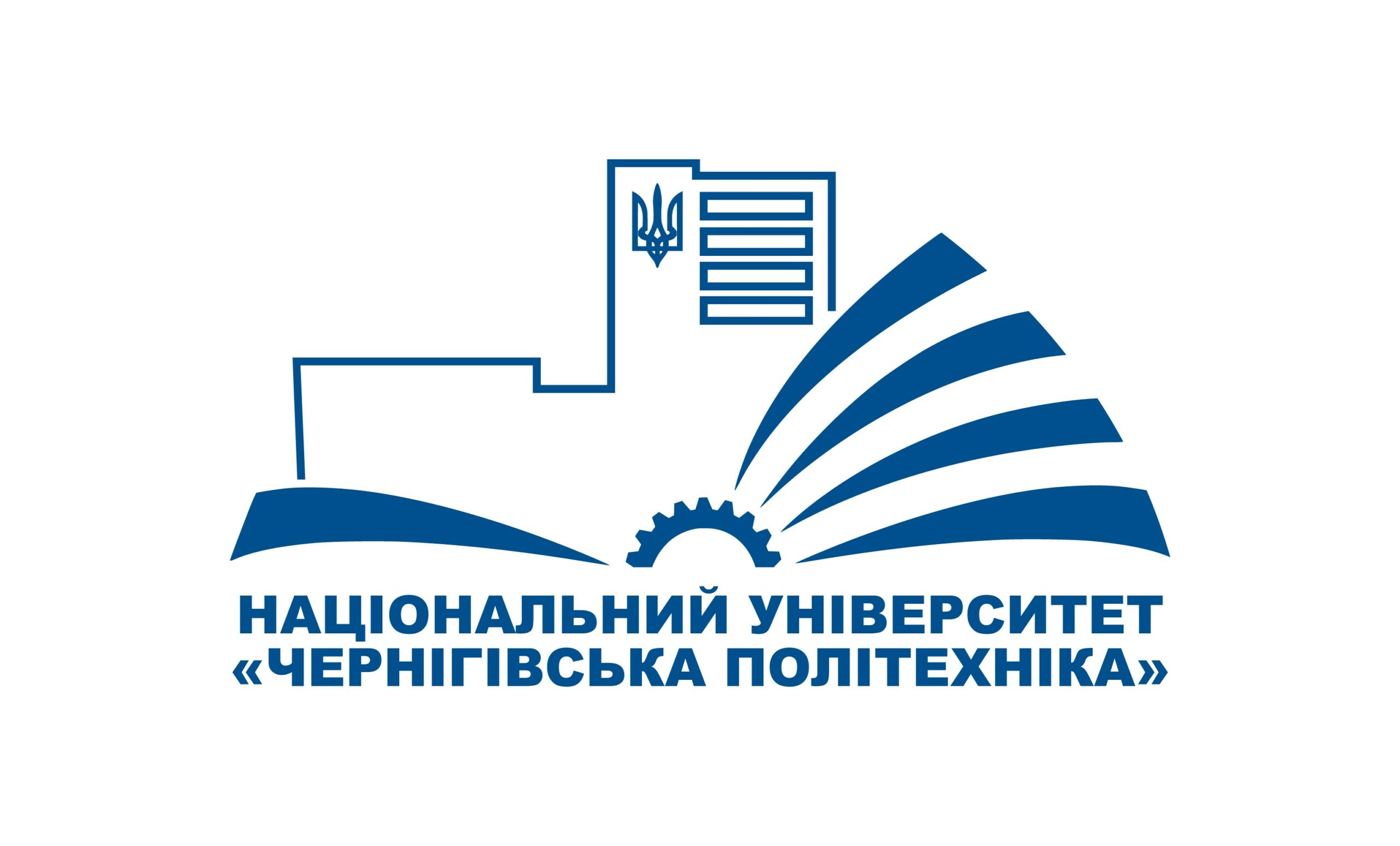 Запрошуємо на відкриту зустріч